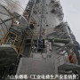 惠州市工業電梯-宣城市吸收塔電梯制造廠商-煙塔重工