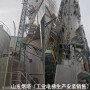 水泥筒倉工業升降梯更換-施工廠家山東煙塔