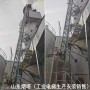 紹興市CEMS專用工業電梯施工安裝