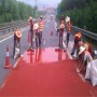 歡迎訪問##吉林白城彩色陶瓷顆粒防滑路面施工方案廠家直銷##股份有限公司