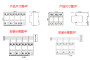  發布##鶴崗SPD-M100/3+NPE-MH電涌保護器#實業集團