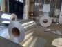 2022河源0.8mm瓦楞鋁板生產批發零售
