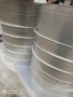 2022濟寧保溫鋁卷生產0.8保質保量