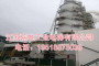 烟囱CEMS电梯◆◆通过海阳市环保部门验收