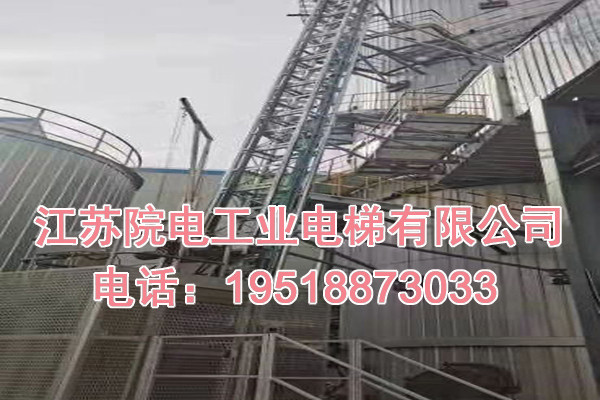 邯郸市烟筒升降电梯专用钢平台钢爬梯改道改造