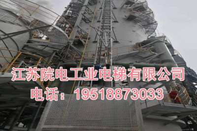 潍坊发电厂脱硫塔升降电梯材质配置