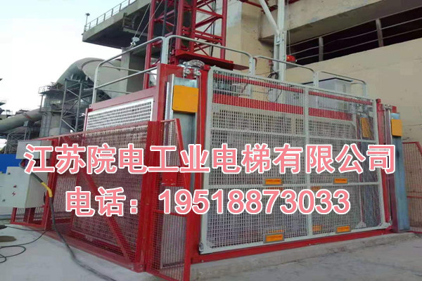 汉中发电厂脱硫塔电梯质量控制