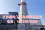 万宁-脱硫塔电梯生产制造厂家