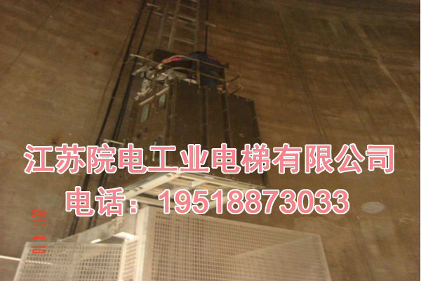 锅炉烟筒电梯-锅炉烟筒升降机-锅炉烟筒升降梯-庆云生产制造厂家