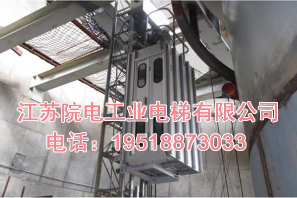烟囱升降机-烟筒电梯-脱硫吸收塔升降梯-大渡口制造生产厂商