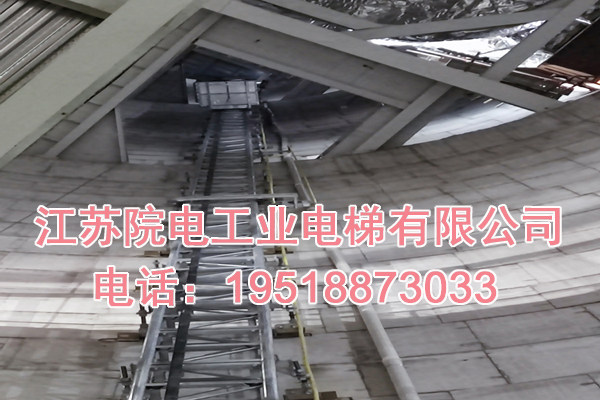 烟囱升降电梯〓〓通过韶关市环保部门验收