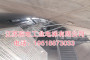 江苏院电工业电梯有限公司联系电话_习水烟囱CEMS升降机生产制造厂家