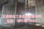 江苏院电工业电梯有限公司联系方式_泰安市烟囱升降机生产制造厂家