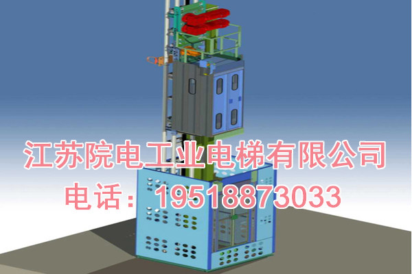 烟囱升降梯-脱硫塔电梯-吸收塔升降机◆◆杭州生产厂商厂家