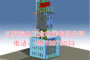 珠海市環境監測電梯環境監測升降機環境監測升降梯銷售單位