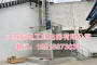 烟囱工业电梯◆◆贵池生产厂商厂家