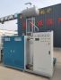 白銀市50KW電取暖鍋爐專注于電磁加熱設備研發與生產