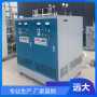 白銀市48KW電磁加熱熱水鍋爐超大功率 電磁加熱供