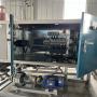 邯鄲市電磁導熱油爐生產廠家 210KW電磁導熱油爐