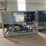 150KW電加熱有機熱載體爐-唐山市 遠大鍋爐廠-電加熱導熱油鍋爐專業廠家