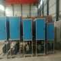 5000KW電磁加熱導熱油爐-唐山市 遠大鍋爐廠-專業生產大型導熱油鍋爐廠家