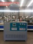 140KW電磁加熱導熱油爐-秦皇島市 遠大鍋爐廠-口碑好的電磁導熱油爐專業廠家