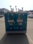 180萬大卡電導熱油爐忻州市遠大鍋爐有限公司生產廠家