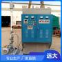 滄州市電加熱有機熱載體爐生產廠家 216KW電加熱有機熱載體爐