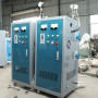 淮北廠家直銷-1050KW電加熱發生器-專業生產各類蒸汽發生器-老牌廠家實力