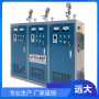 大慶廠家直銷-350KW電加熱發生器--專業蒸發器設備廠家-廠家直銷_