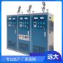 420KW電加熱發生器 盤錦遠大鍋爐廠銷售廠家電話