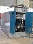 一噸直流生物質蒸汽發生器-齊齊哈爾市認準遠大鍋爐-汽發生器直流技術運用