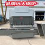 CDZL0.7-85/60-SCI臥式生物質熱水鍋爐—錦州市遠大鍋爐-自動化程度高歡迎來廠考察！