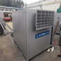 15KW遠紅外線熱風鍋爐-大同市-遠大熱風爐專業廠家