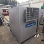 300KW紅外線電熱風爐-秦皇島市-遠大電熱風爐生產廠家