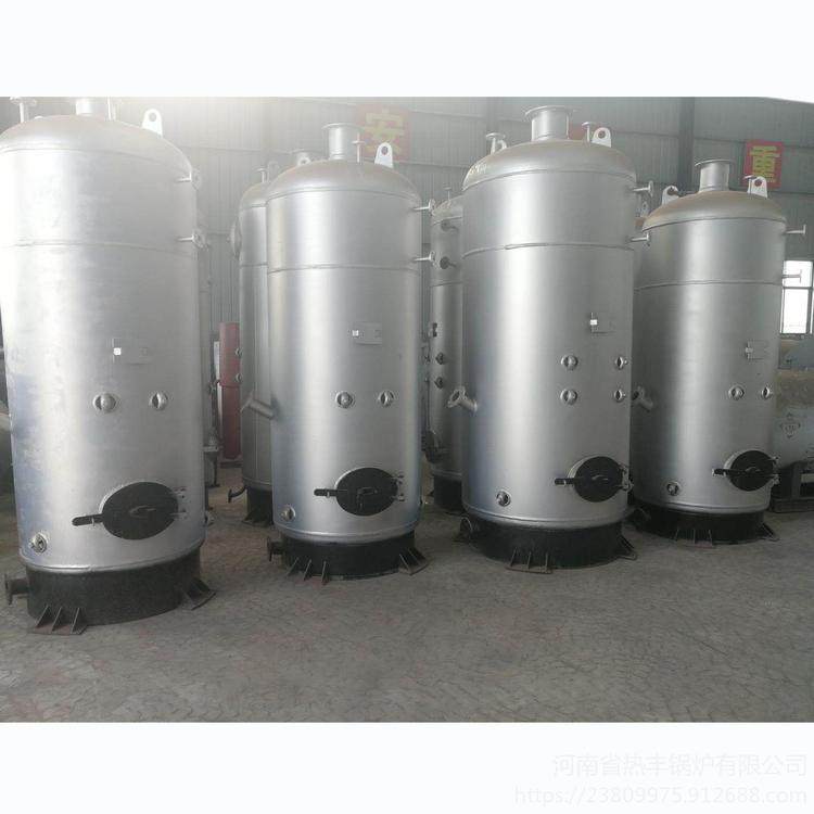 衢州市卧式生物质蒸汽锅炉15吨卧式生物质蒸汽锅炉厂家直供-型号齐全