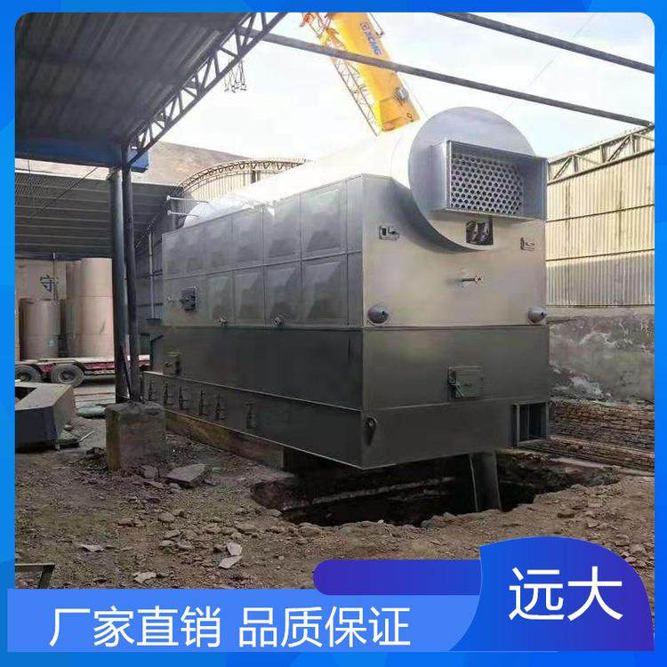芜湖市燃煤蒸汽锅炉15吨燃煤蒸汽锅炉厂家直供-型号齐全