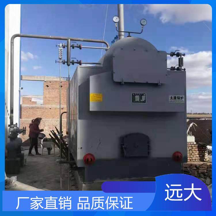 锦州市工厂直销-0.5吨卧式手烧蒸汽锅炉-厂家直供-型号齐全