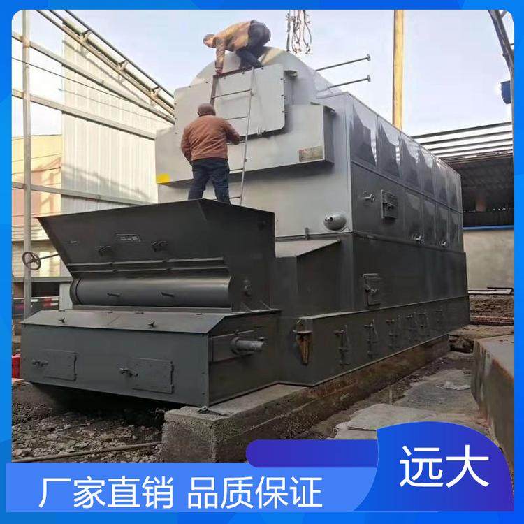 大庆市燃煤蒸汽锅炉1吨燃煤蒸汽锅炉厂家直供-型号齐全