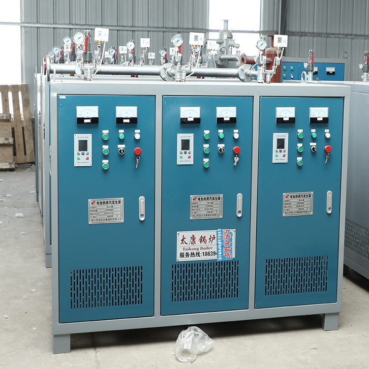 沧州电锅炉厂家直销-216KW电加热蒸汽发生器-电蒸汽发生器工作原理