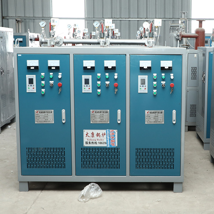 邯郸电锅炉厂家直销-420KW电蒸汽发生器-电蒸汽发生器原理