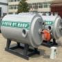 WRF-200万大卡超低氮燃气热风炉 邯郸低氮改造找远大锅炉-燃气热风炉风险辨识