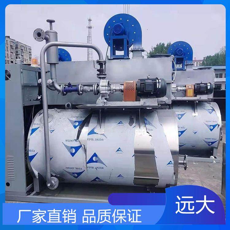 南京30万大卡燃气导热油锅炉-燃气导热油锅炉厂家
