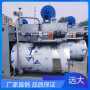 锡林郭勒盟300万大卡低氮燃气导热油炉-低氮燃气导热油炉源头厂家