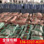 蚌埠固镇县混合型全塑型自结纹塑胶跑道--7分钟前更新