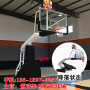 文山广南学校室外青少年比赛用篮球架--3分钟前更新
