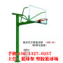 福州闽侯户外室外标准篮球架--更新
