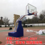 葫蘆島綏中學校室內液壓籃球架--更新