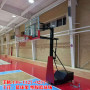 定西安定學校室內液壓籃球架--更新