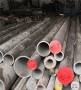 畢節地區C80D2合結鋼鋼管、C80D2商品批發價格